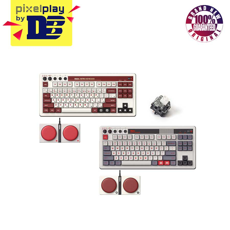 8Bitdo Retro Mechanical Keyboard | Shopee Philippines