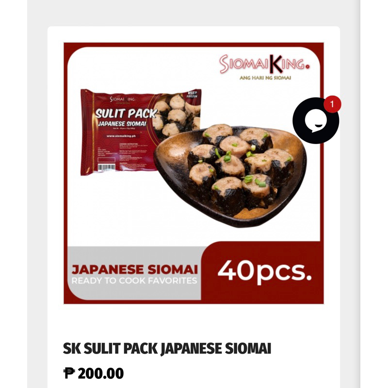 Sk Sulit Pack Japanese Siomai 40 Pcs Shopee Philippines