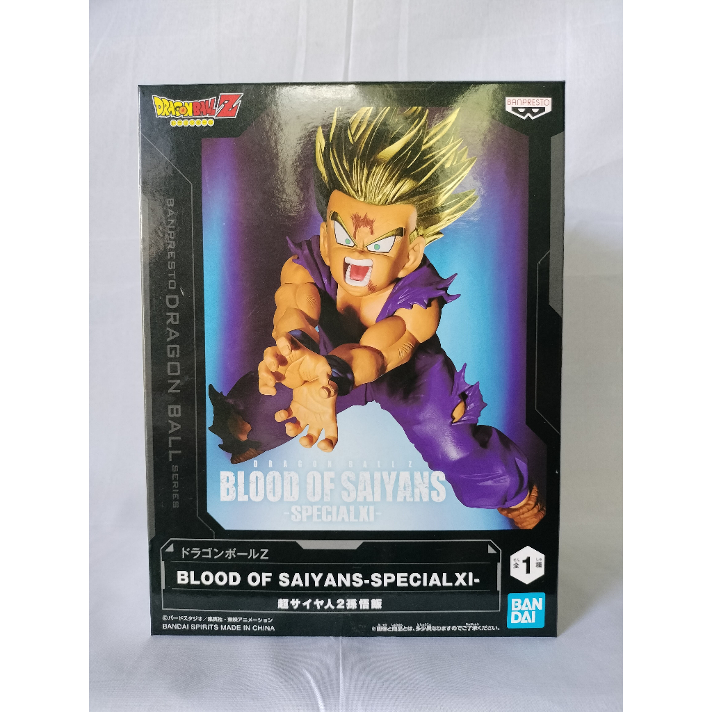 Authentic: Dragonballs - Gohan Kid Blood of Saiyan - Anime Figure Toys ...