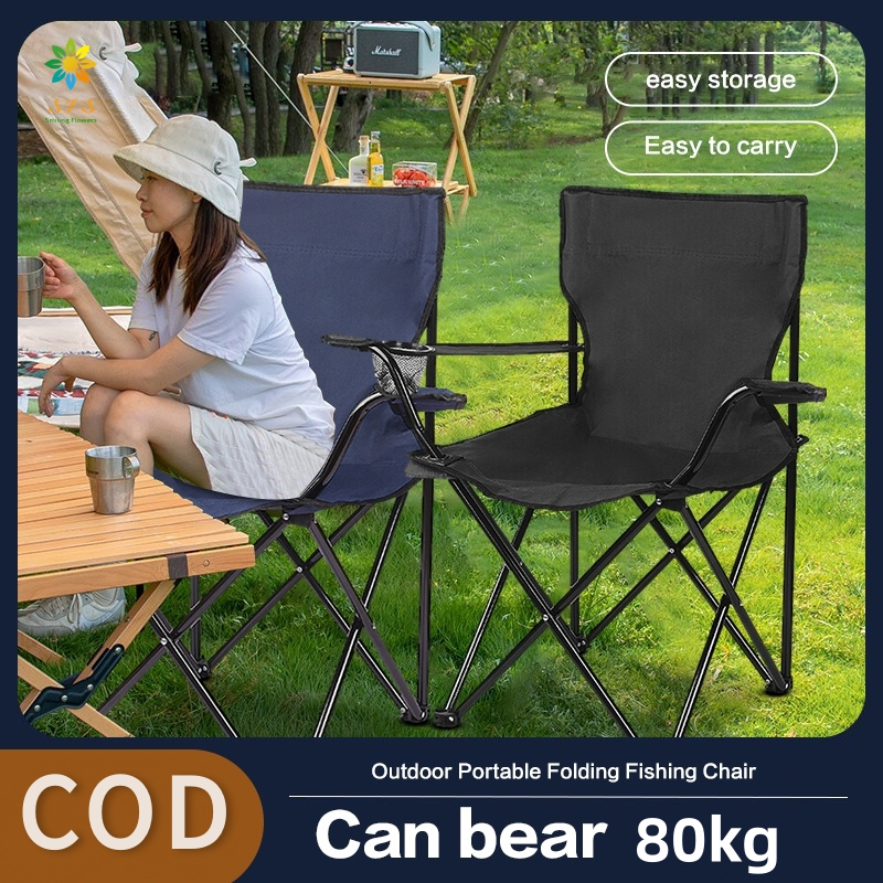 camping chair - Best Prices and Online Promos - Apr 2024