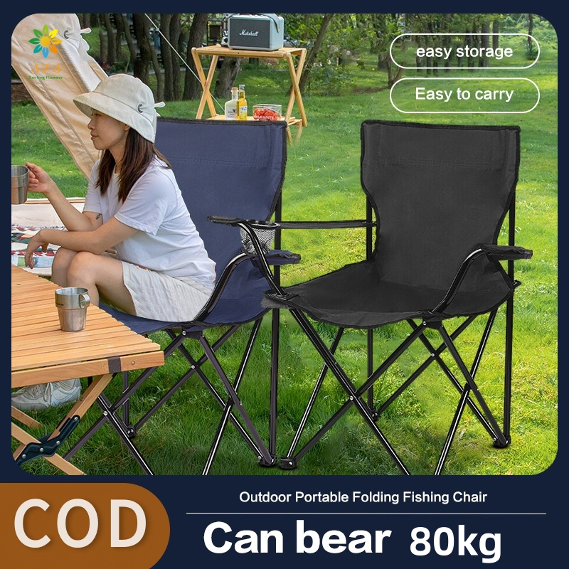 COD】camping chair folding chair portable foldable chair camping