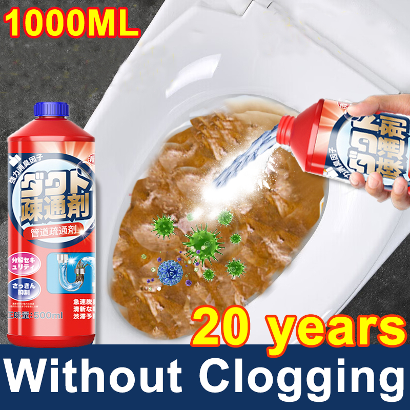 Pipe dredging agent 1000g Dissolves hair, oil and other blockages