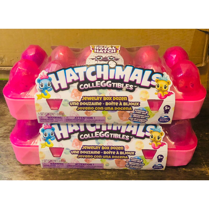 Hatchimals CollEGGtibles Jewelry Box Royal Dozen 12-Pack Egg Carton ...