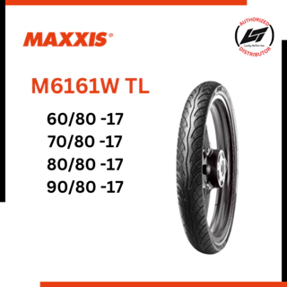 Shop maxxis motorcycle tires for Sale on Shopee Philippines