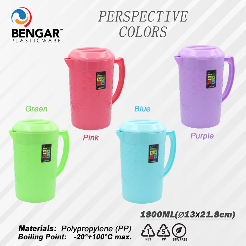 Edepot High Quality Collections Pitcher Rattan Design With Comfy Handle ...