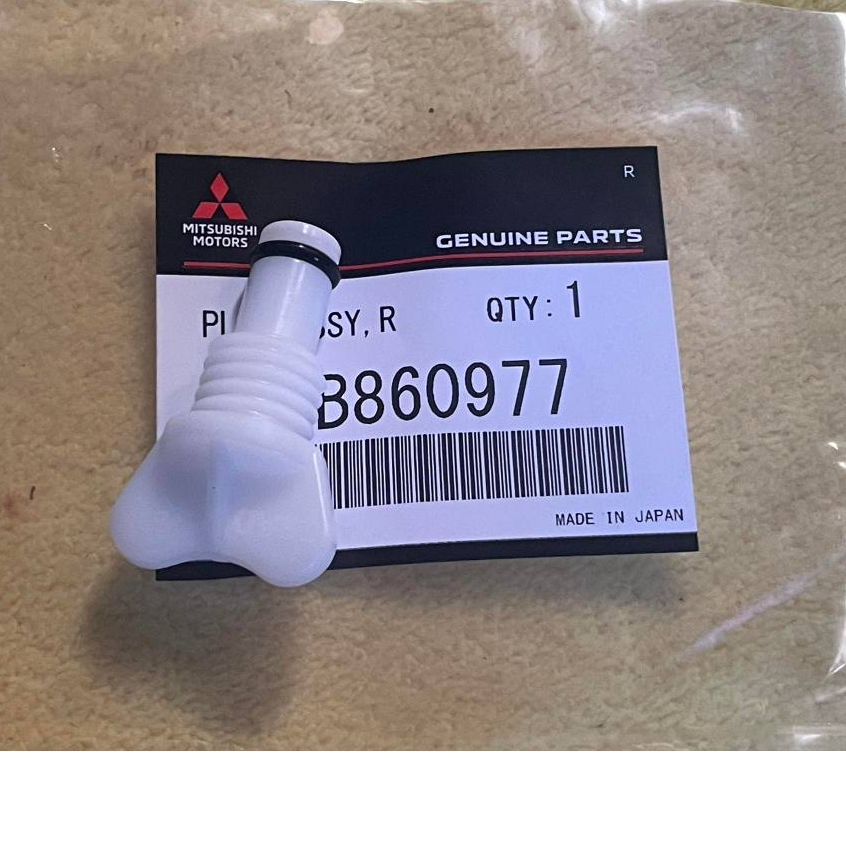 drain plug radiator original mitsubishi pajero gen3 gen4 Shopee