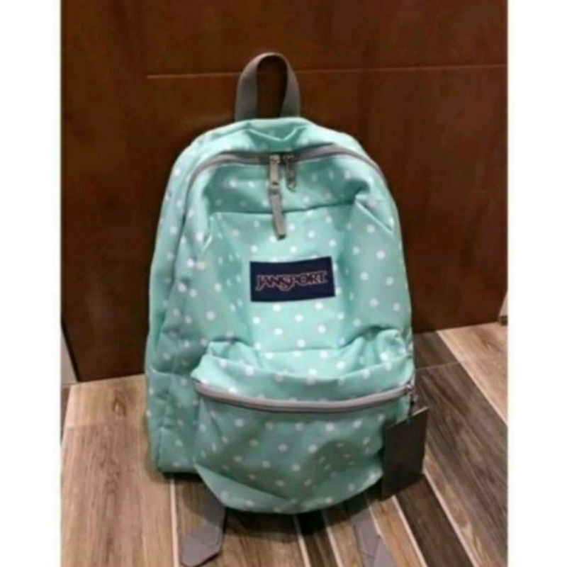 Avocado backpack jansport best sale