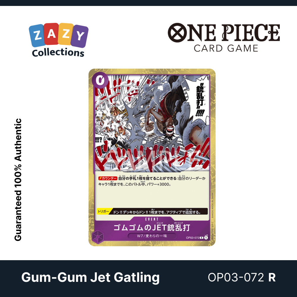 Op03 072 Gum Gum Jet Gatling R One Piece Card Game Japanese Shopee Philippines