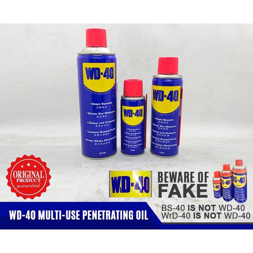WD40 Multi Use Oil (Guaranteed Original) Shopee Philippines