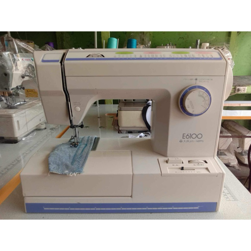 heavy foot control sewing machine Shopee Philippines