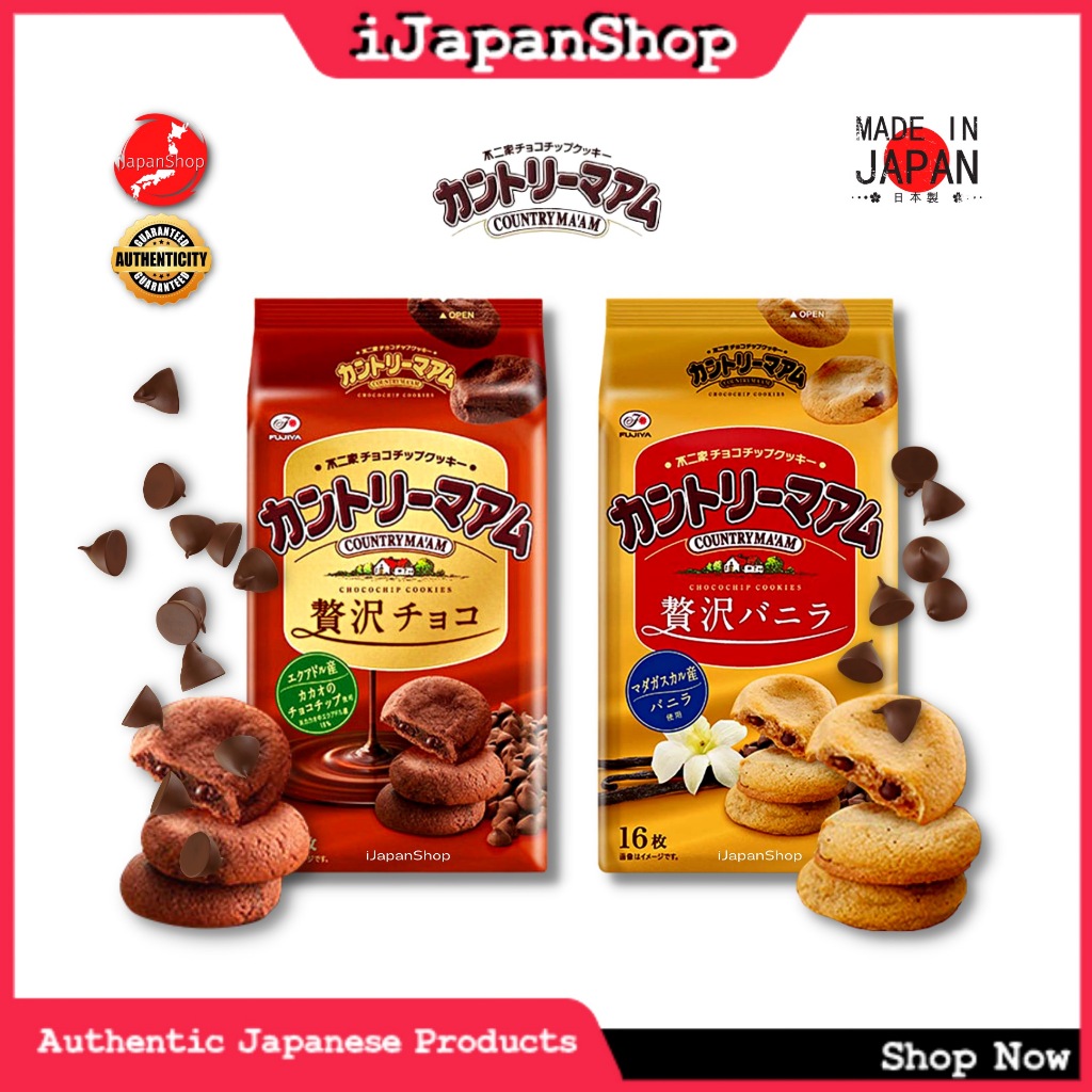 Fujiya Country Ma'am Chocolate Chip Soft Cookies 16 Pieces 3/2024