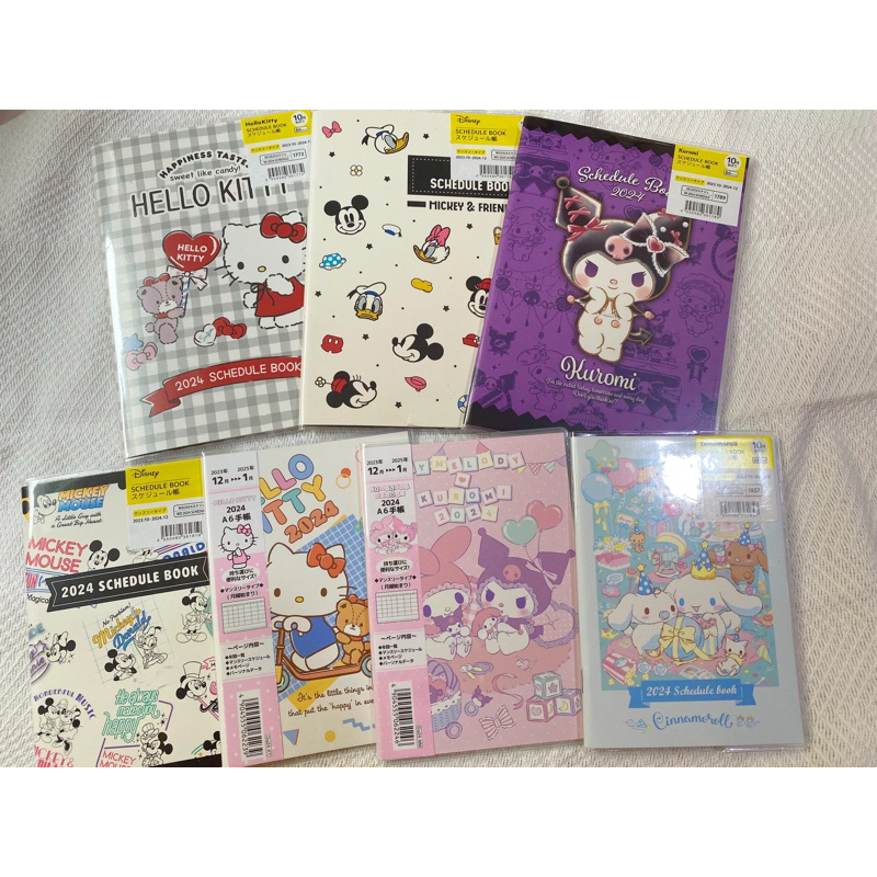 2024 Schedule Book (Mini Planner Diary) Hello Kitty Kuromi & Melody