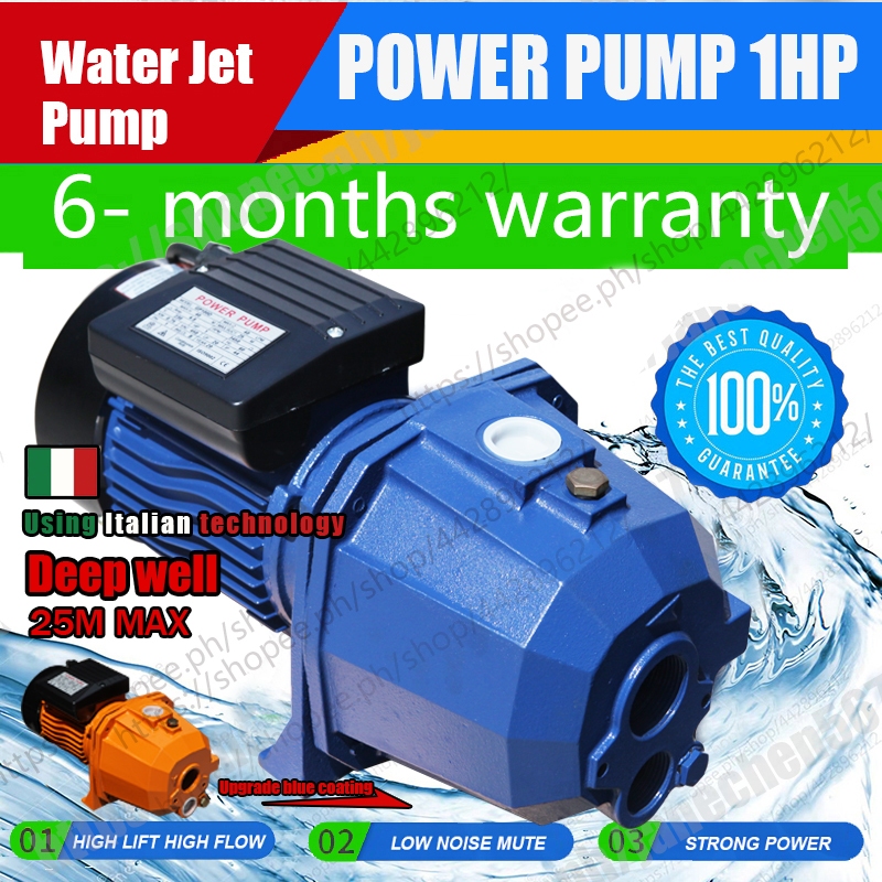 Deep well Water pump Power pump 1HP Jet pump 750W Double hole water