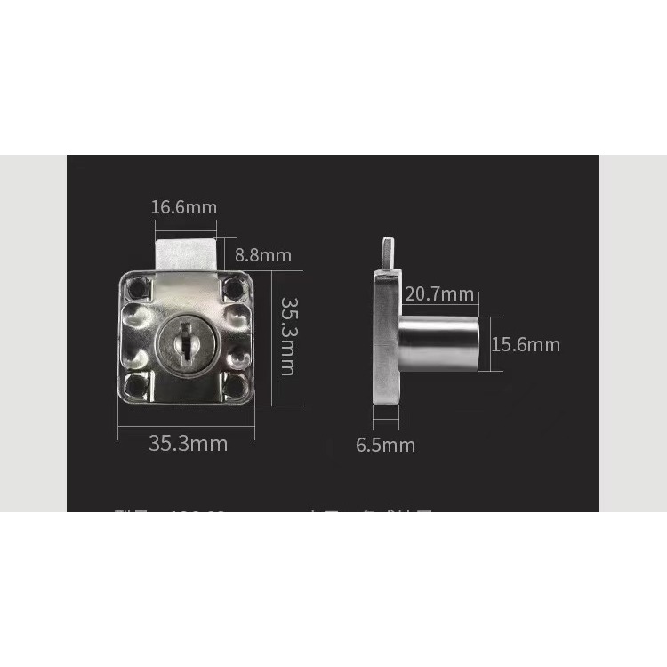 138-22 Drawer lock Zinc Alloy Furniture Door Cabinet Locks for Office ...