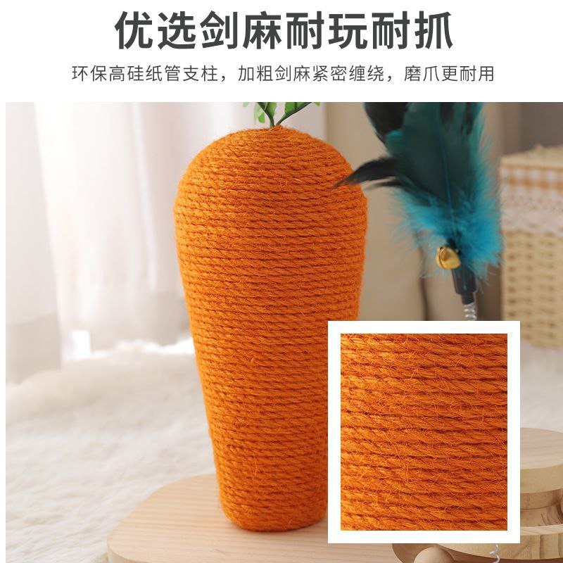 Cats Scratcher Tree Tower Scratching Cats Tree Cute Carrot Cats