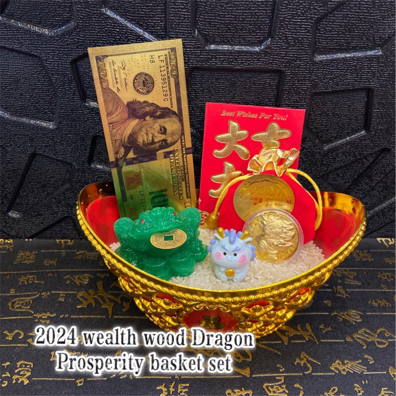 2024 wealth wood Dragon prosperity basket set Shopee Philippines