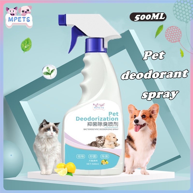 500ML Dog Odor Eliminator Spray Pet Deodorant Spray Odor Eliminator for