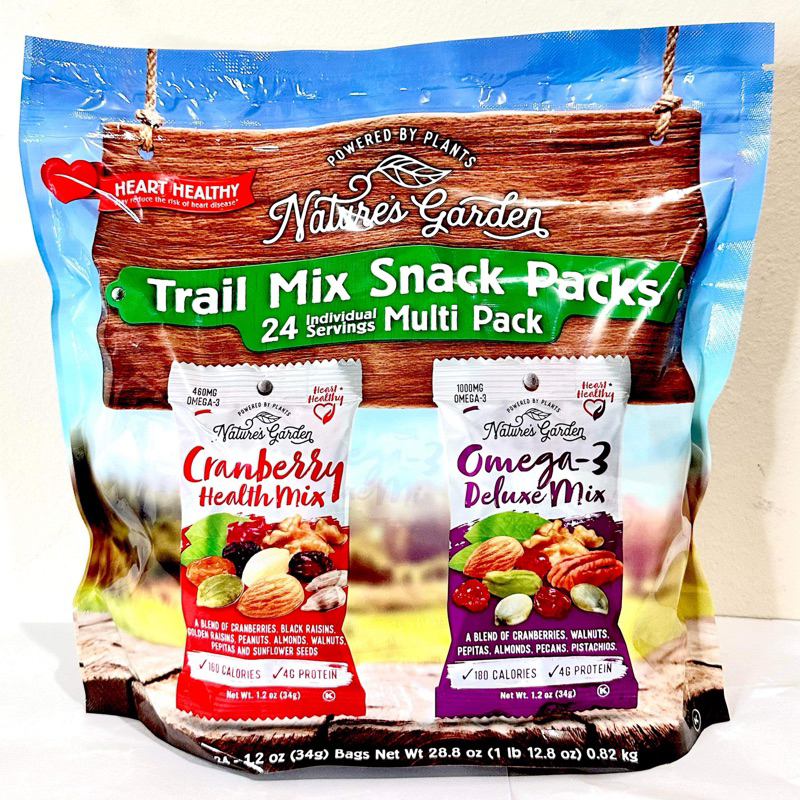 Nature’s Garden Trail Mix Snack Pack (2 Flavors) Shopee Philippines
