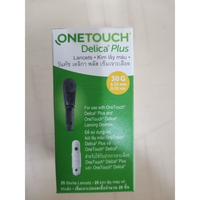 One touch Delica Plus 25 Lancet 100 Original Shopee Philippines
