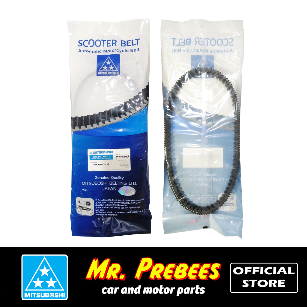 MITSUBOSHI Drive V Belt for PCX160/ ADV160 (MVSB0045) Shopee Philippines
