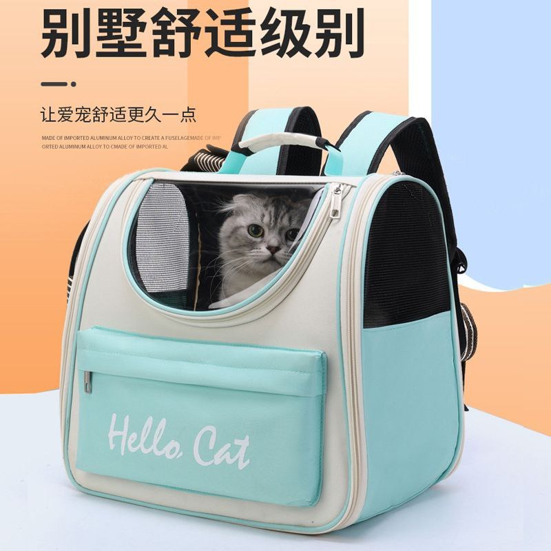 Pet Carrier HELLO CAT Breathable Bag Dog Bag Cat Portable Outdoor Travel Backpack carrier Shopee Philippines