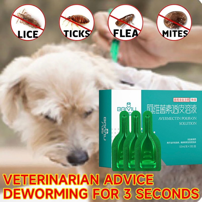 Tick And Flea Remover Deworming For Dog Pet Dewormer Repellent Dewormer
