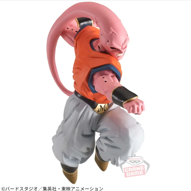 Dragon Ball Z Match Makers Majin Buu Absorbs Son Gohan Vs Super Saiyan Vegito Shopee