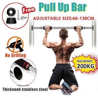 OneTwoFit Pull Up Bar Doorway Chin Up Bar Household Horizontal Bar Home Gym  Exercise Fitness