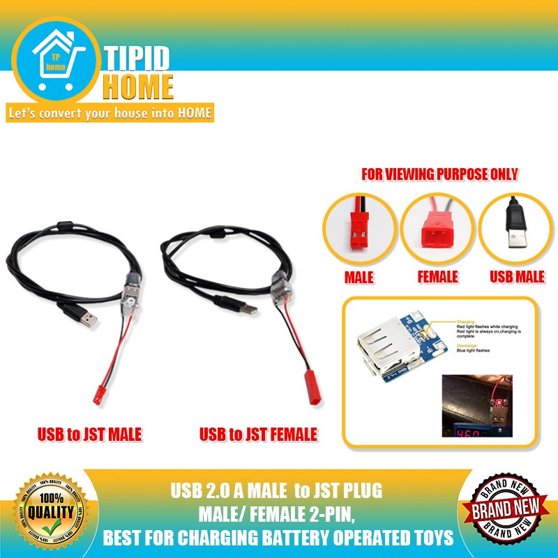 TIPID HOME USB 2.0 A MALE to JST PLUG MALE/ FEMALE 2-PIN, BEST FOR ...