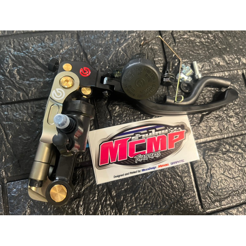 Brembo Transfomer brake lever v1 copy.Made In Thailand.Sale sale