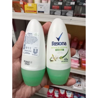 Rexona Powder Dry Underarm Roll On Deodorant For Women, 50ml free shipping