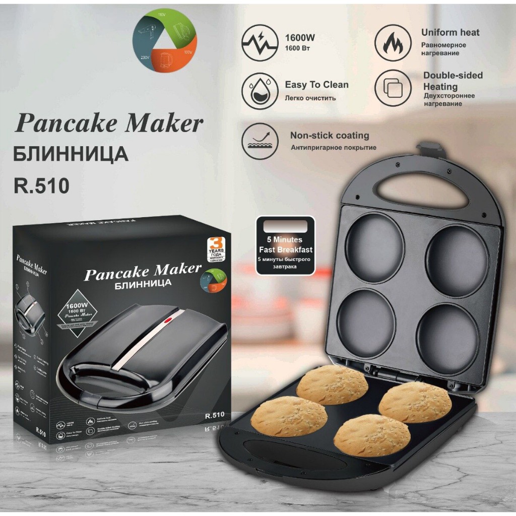 Shop burger cooking machine for Sale on Shopee Philippines