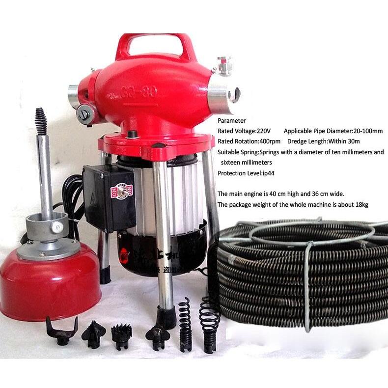 Automatic threading machine snake shaped steel wire spring 1200W high ...