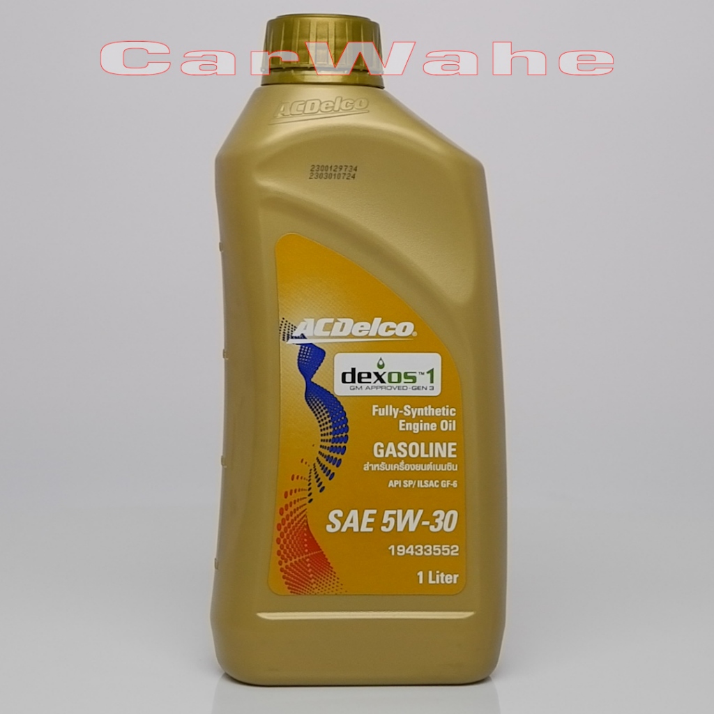 ACDelco 5W30 GM Dexos 1 Gen 3 5W30 Fully Synthetic Engine Oil for