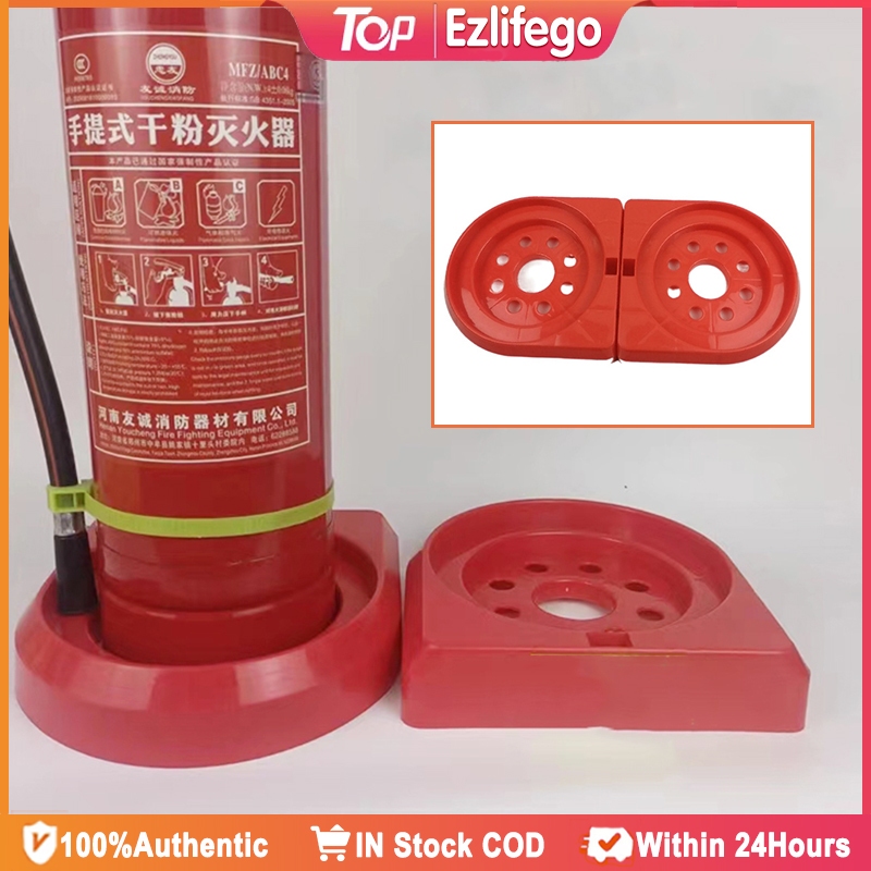 Fire Extinguisher Base Red Fire Extinguisher Holder Shopee Philippines