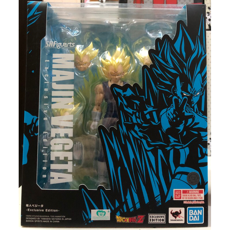 S.H.FIGUARTS MAJIN VEGETA - EXCLUSIVE EDITION | Shopee Philippines