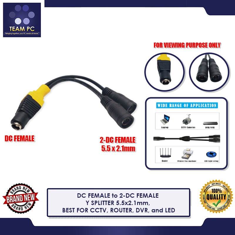 TEAM PC DC FEMALE to 2-DC FEMALE Y SPLITTER 5.5x2.1mm, BEST FOR CCTV ...