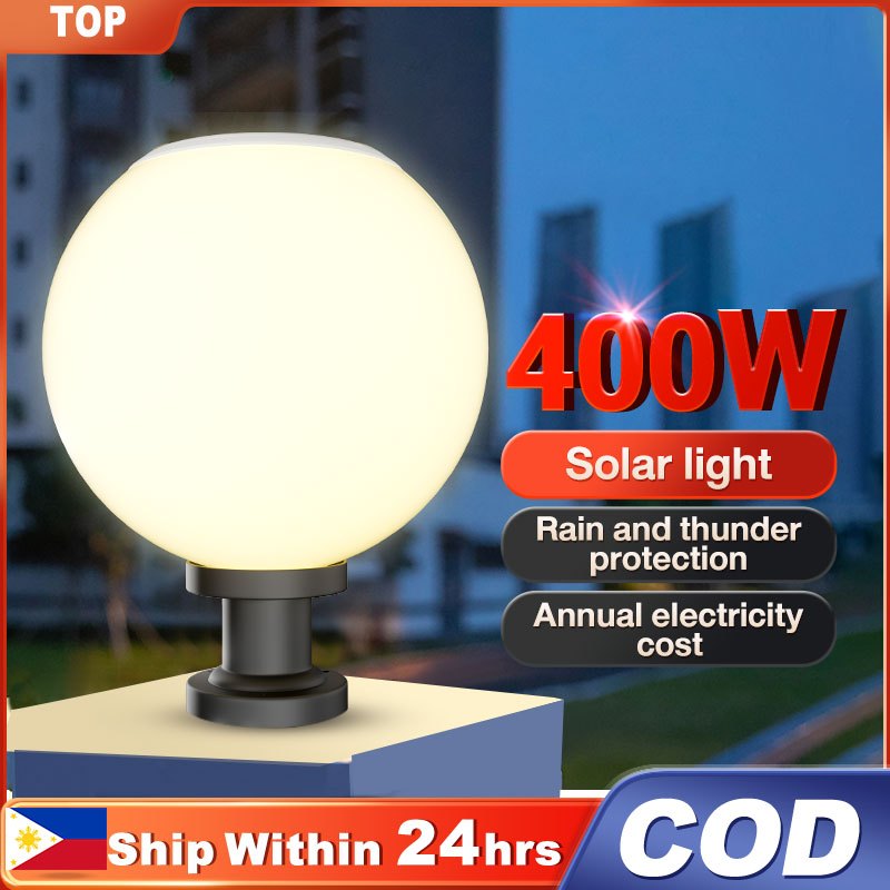 Solar light outdoor waterproof 400W solar outdoor pillar garden light ...