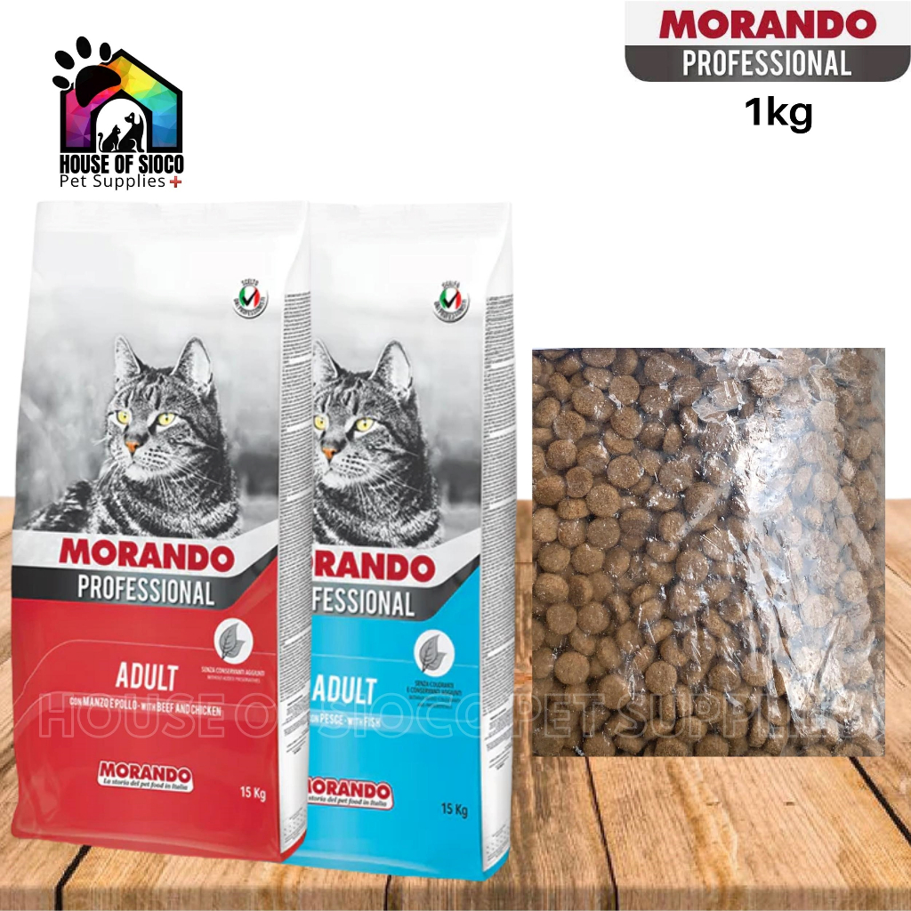 Morando Professional Adult Cat Dry Food 1kg Shopee Philippines