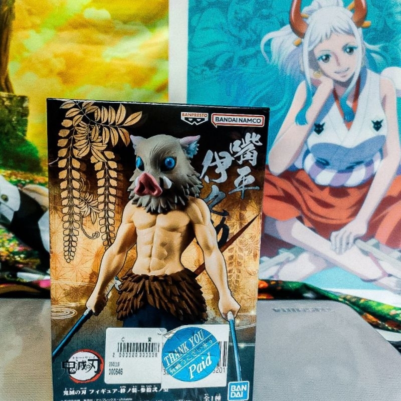 Demon Slayer Inosuke Dxf | Shopee Philippines