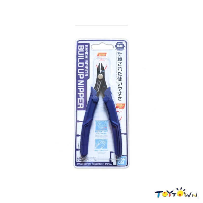 Gundam Tools Build Up Nipper Shopee Philippines
