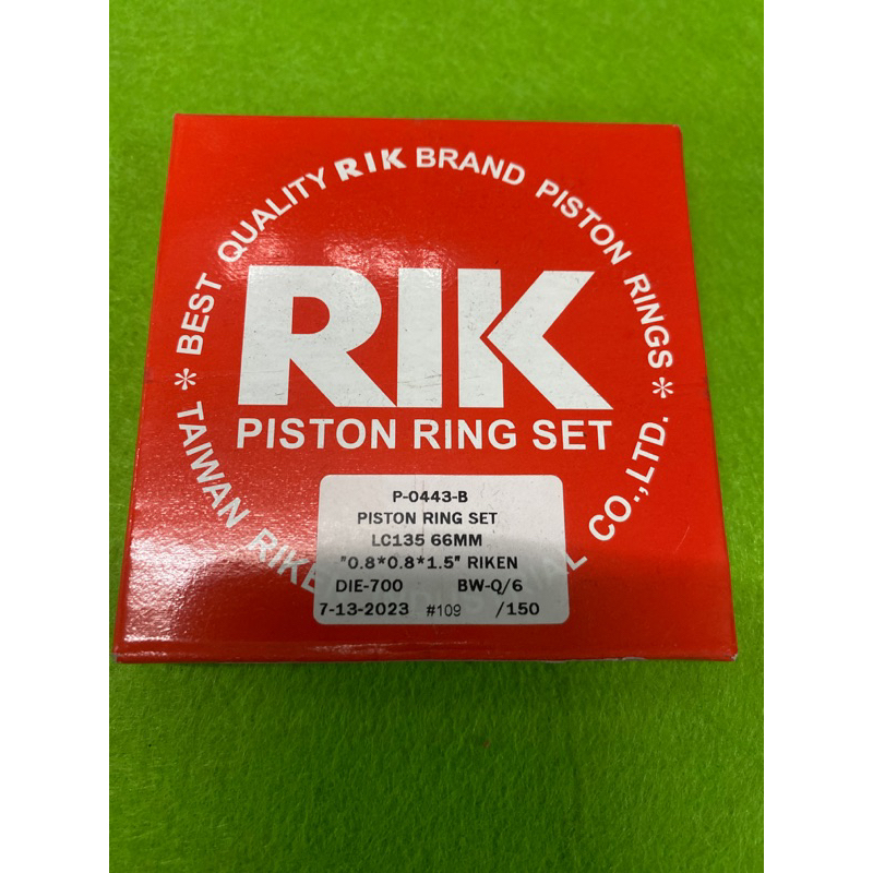 PISTON RING SET for NMAX155/AEROX 66MM x 0.8 x 0.8 x 1.5 RIKEN made in