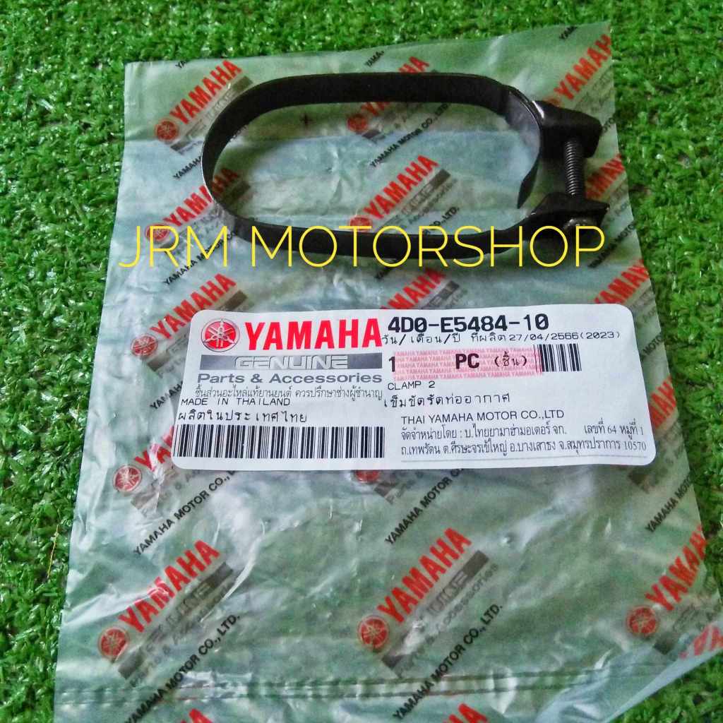 D24 duct air and clamp crankcase cover MIO SOUL CART / FINO CARB / MIO