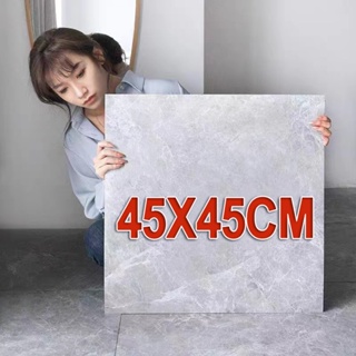 1pc 0.9sqm Self-Adhesive Carpet Suitable For Cement Floor In Office, Can Be  Cut To Size