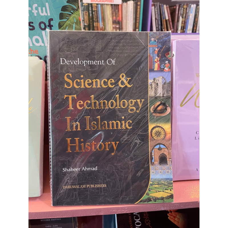 Development of Science & Technology In Islamic History | Shopee Philippines