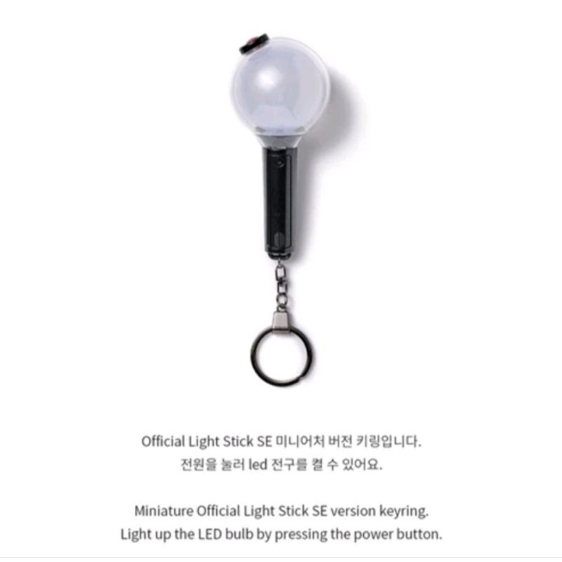 BTS Lightstick Army Bomb Keyring Special Edition Shopee Philippines