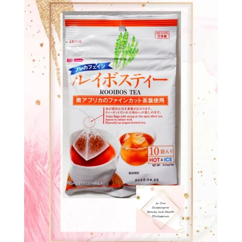 WEIGHT LOSS TEA BAGS ROOIBOS JAPAN TEA BAGS Shopee Philippines