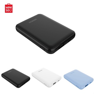 5000mAh Power Bank Model: SCCDB-220616-1(Blue)– Miniso Pakistan