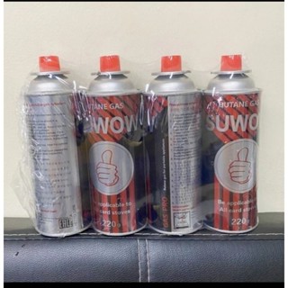 butane gas - Best Prices and Online Promos - Jan 2024 | Shopee Philippines