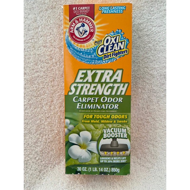 Arm & Hammer Extra Strength Carpet Odor Eliminator 850g Shopee